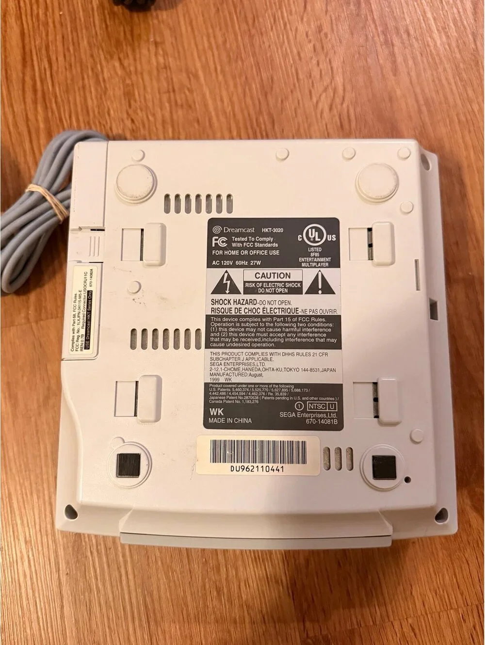Sega Dreamcast console